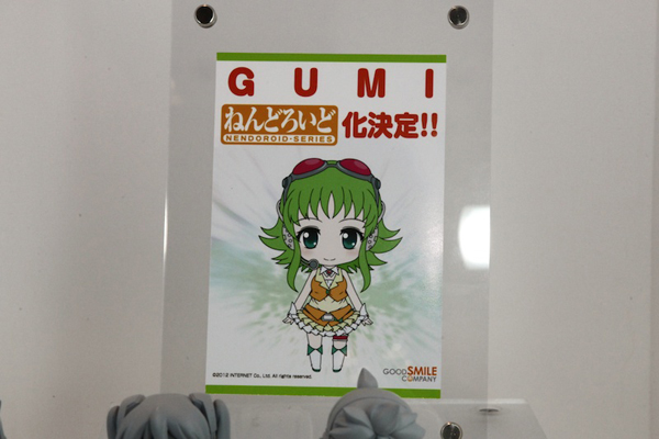 Report | Wonfes 2012 Winter: Good Smile Company (96)