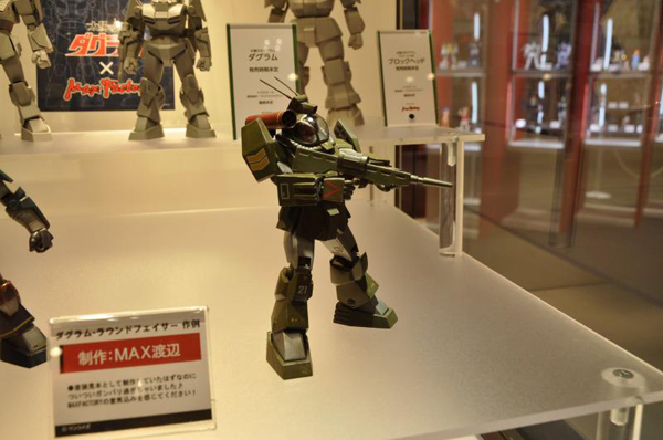 Wonfes 2013 Winter Coverage (84)