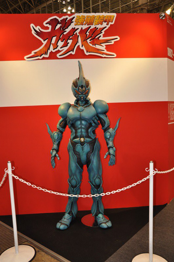 Wonfes 2013 Winter Coverage (87)