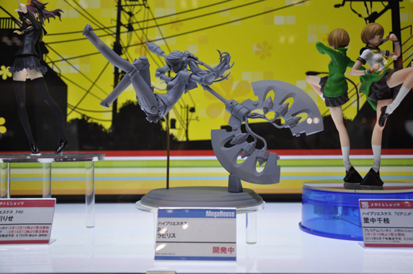 Wonfes 2013 Winter Coverage (89)