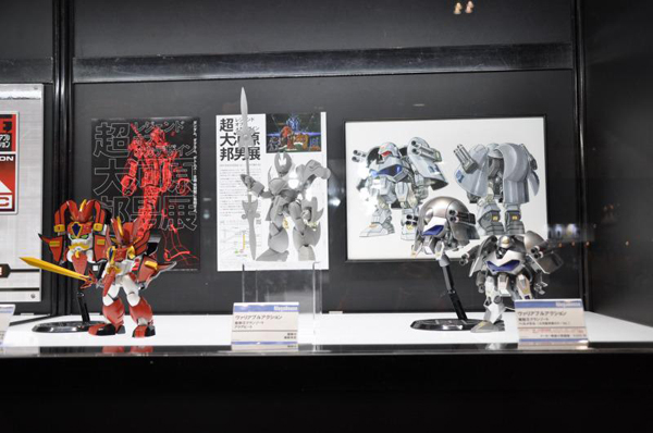 Wonfes 2013 Winter Coverage (102)