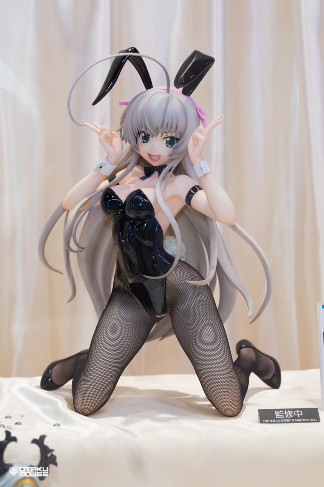 The Ultimate Wonfes 2014 Summer Coverage [Corporate Booth] | Part 6 (7)